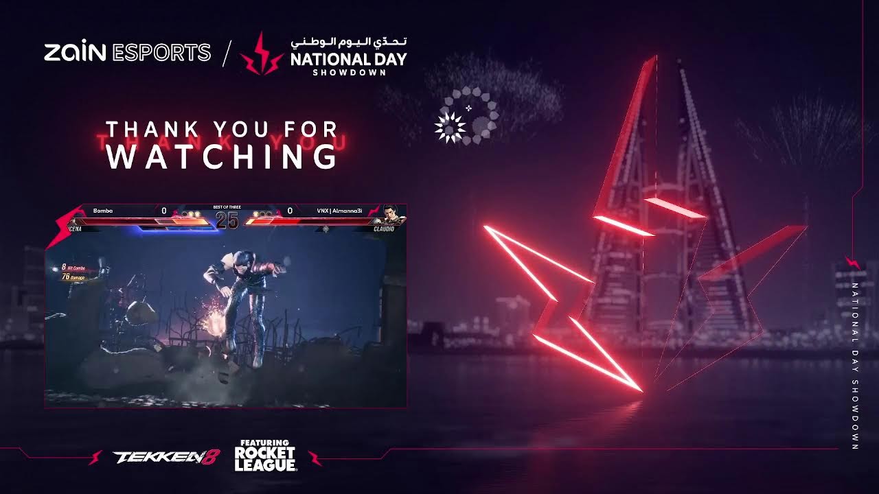 Bahrain National Day Showdown - Rocket League & Tekken 8