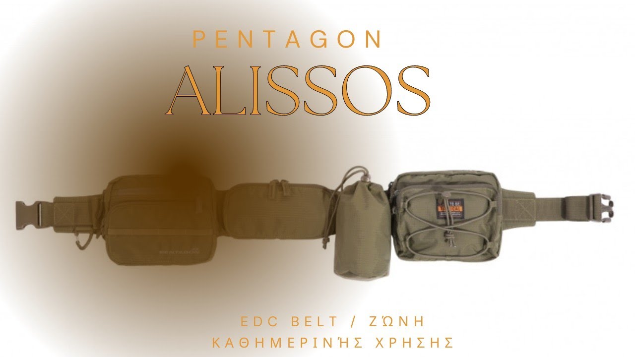 Pentagon Alissos Ζώνη / Kostas Simeonidis Aegean prepper