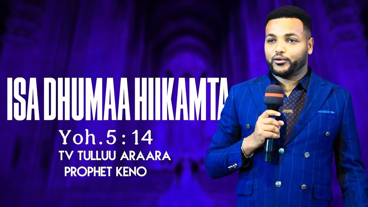 /LALLABA ADDAA/RAAJII QANNOO GAMMADAA