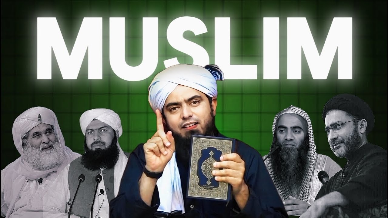 I'm a Muslim ❤️ | Free from Sectarianism | Engineer Muhammad Ali Mirza