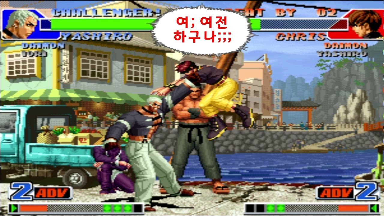 각성야시로 세계최강자와 벌써??!! vs 흑피 주캐전