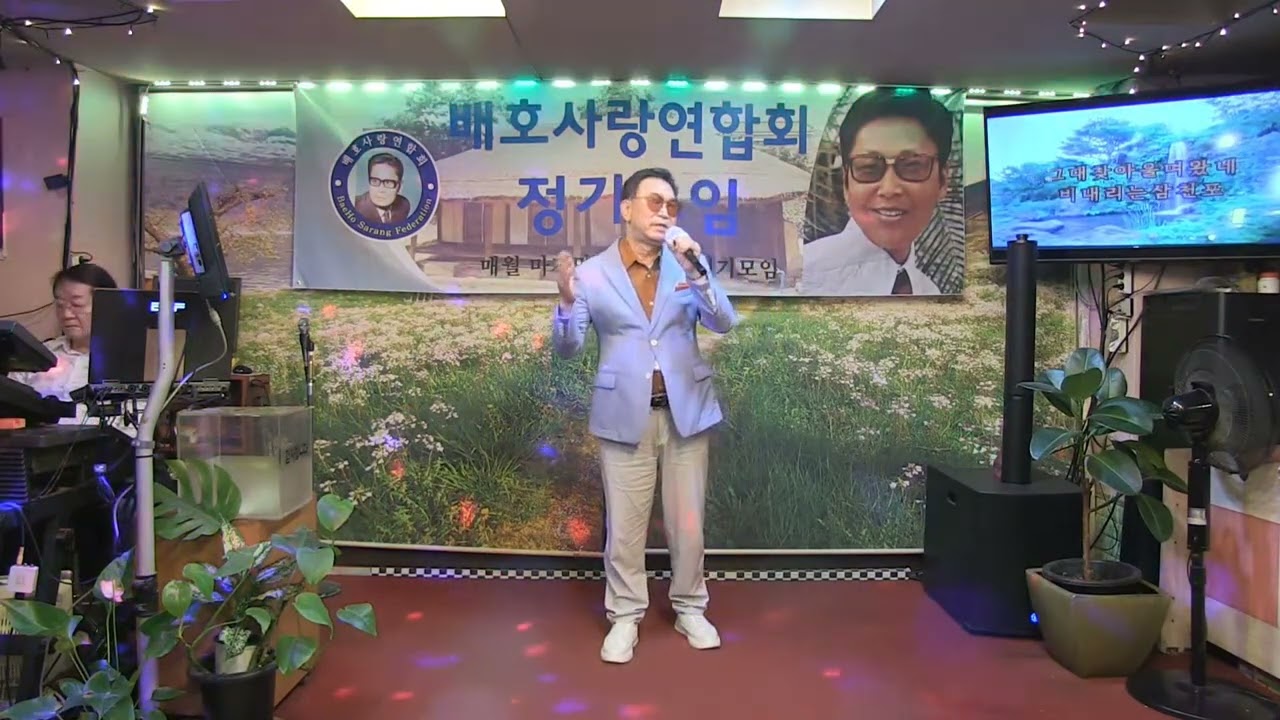 비린내나는부두  성호
