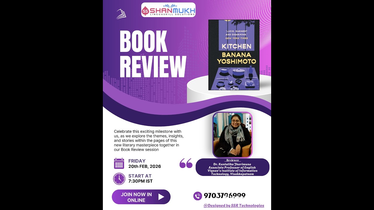 📘 Book Review Session | Virtual Reading Club-ShanMukh Linguaskill Solutions