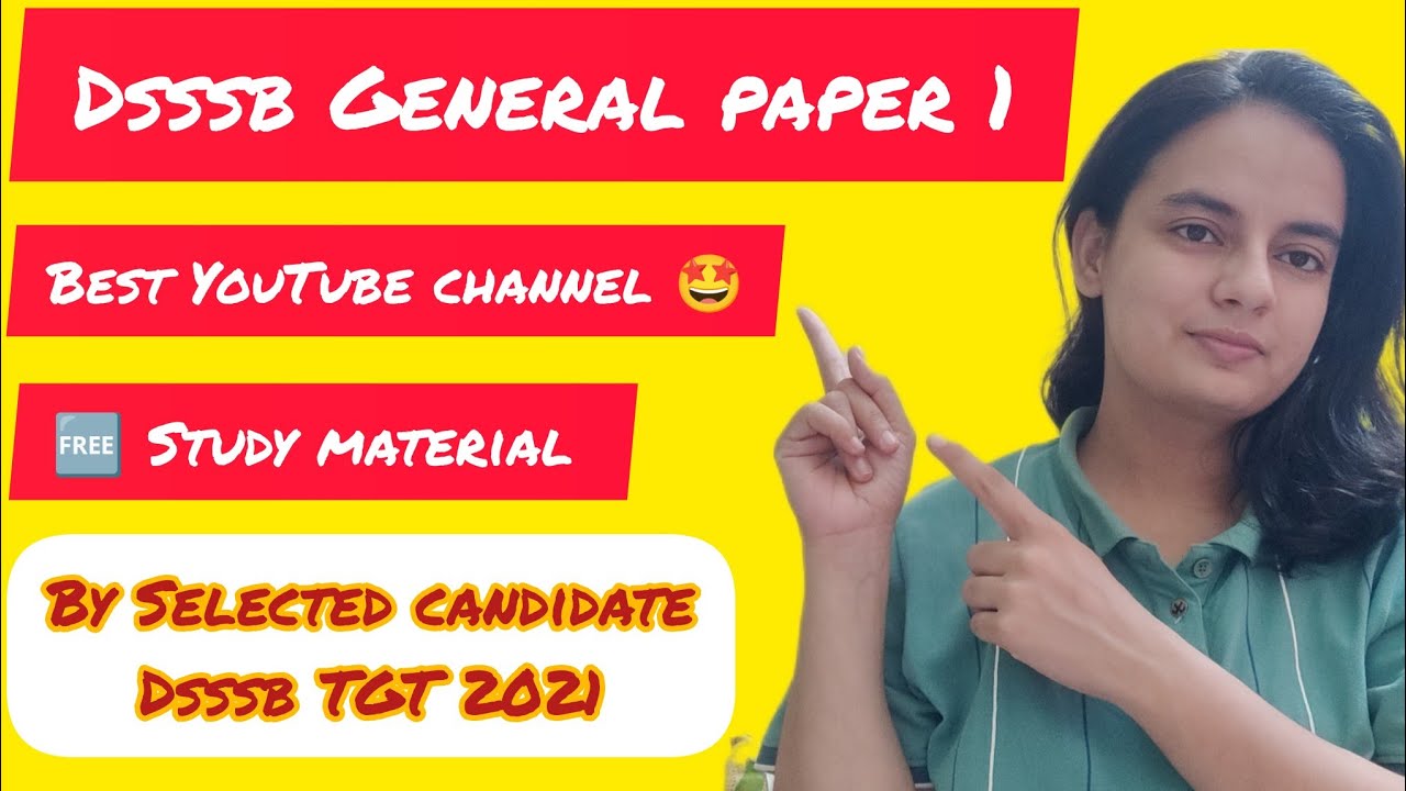 How and where to prepare for DSSSB 2023 General Paper 1 in 🆓? #dsssb #ctet #teacher
