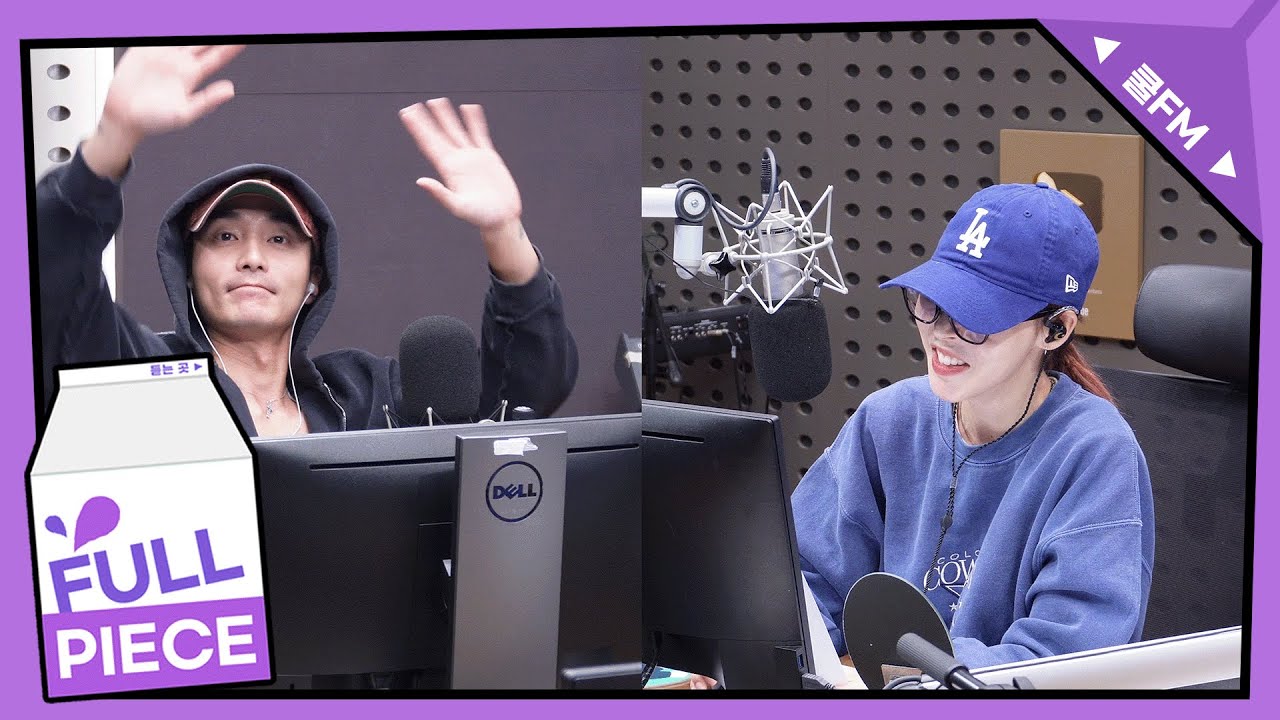 볼륨 초대석 : 청초한 만남 with 로이킴 (스페셜 DJ 문별) full ver. / [볼륨을 높여요] I KBS 241018 방송