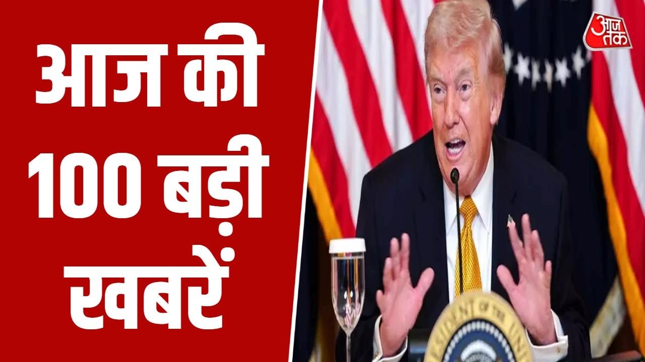 Superfast News: US-Israel-Iran War | Trump | Netanyahu | PM Modi | Rahul Gandhi | Rahul Gandhi