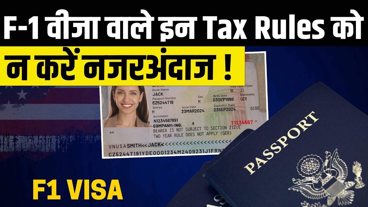 F1 Student Tax Rules USA 2026: IRS Filing, 8843, 1040NR, Refund & India US Tax Treaty Guide