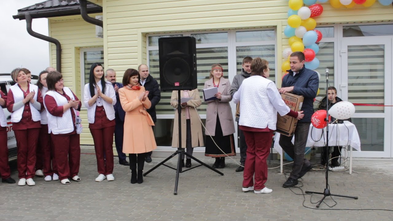 Відкриття амбулаторії у с.Гірське