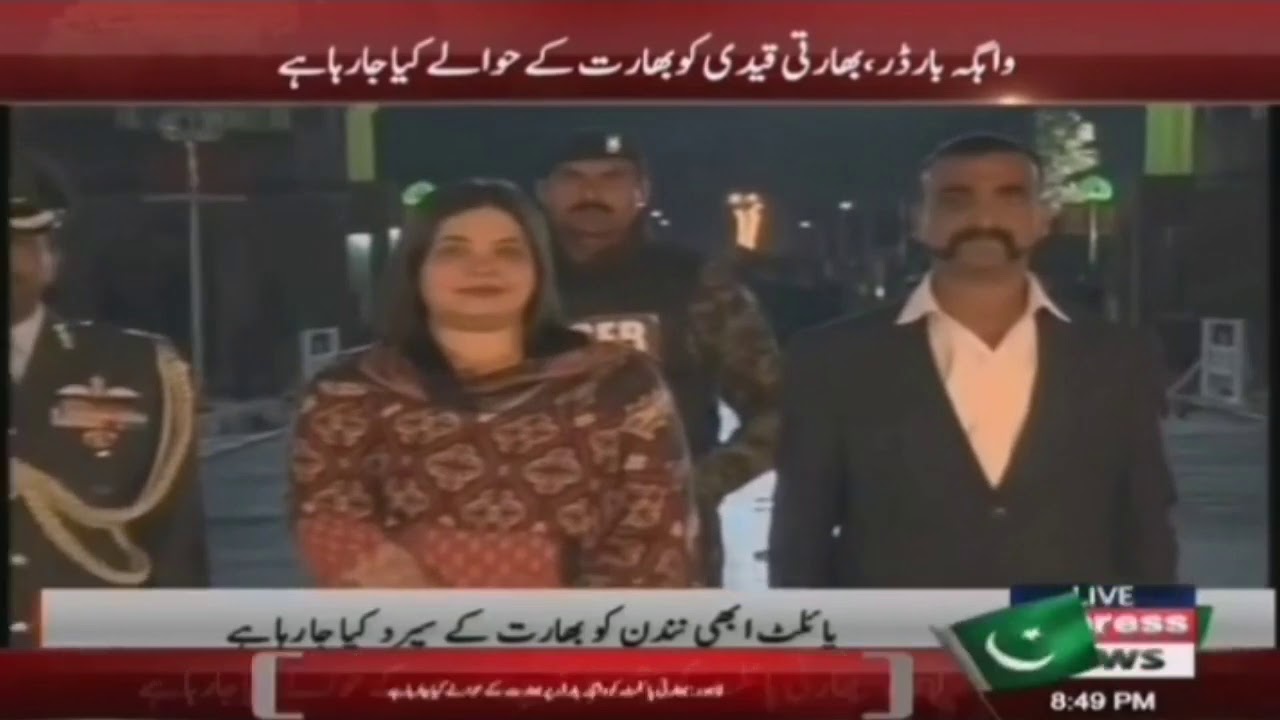 Indian Pilot Captured by Pakistan Returns Home 1 march 2019
