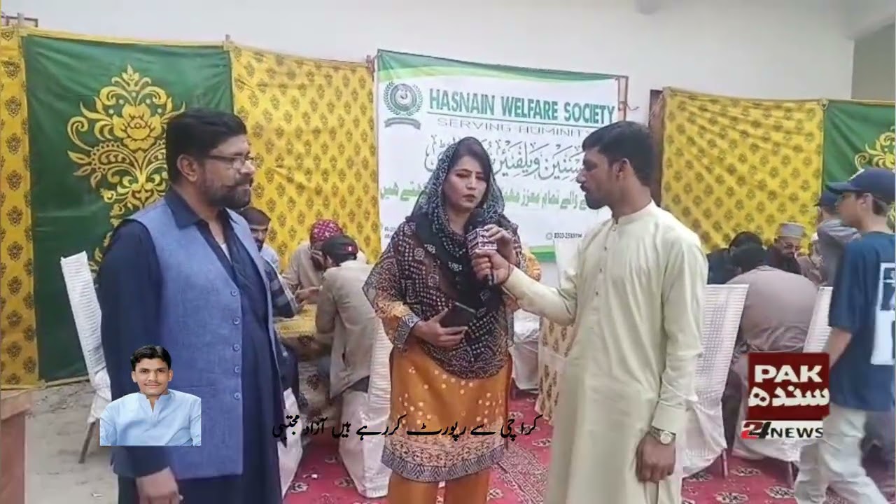 Hasnain Welfare Society Hosts Grand Charity Event in Karachi