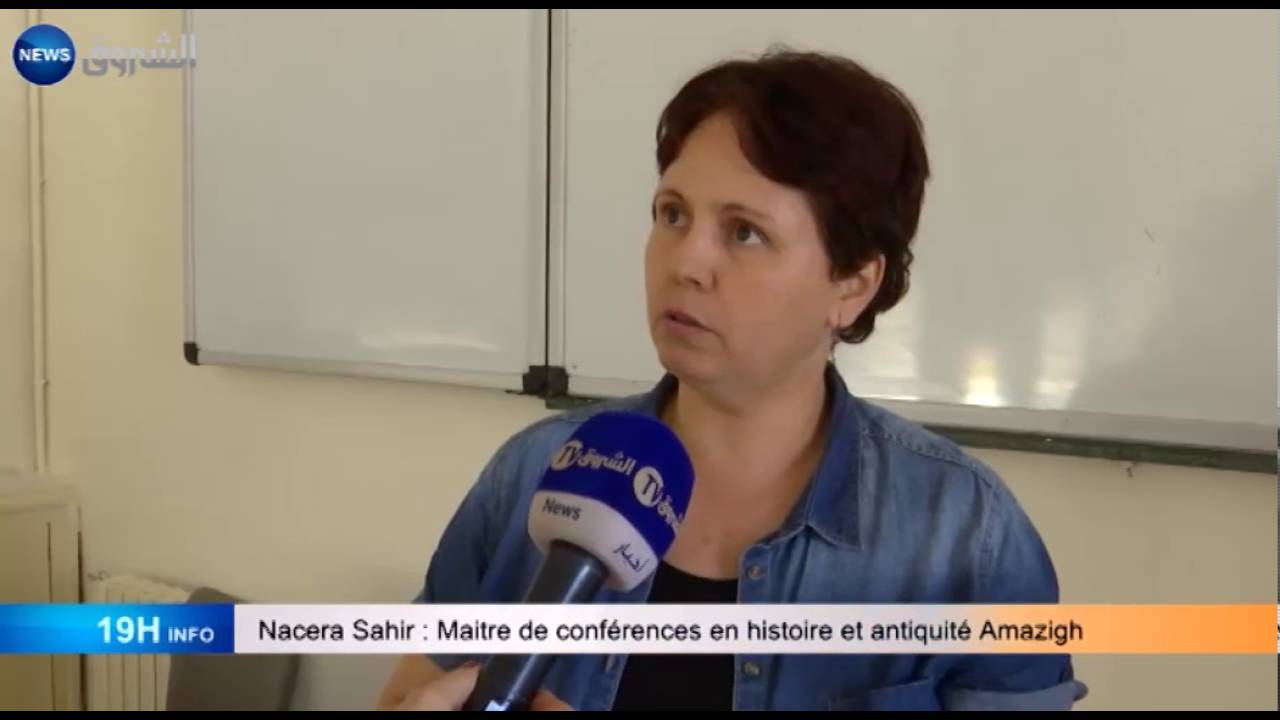 Au coeur de l'Ecole Normale Supérieure de Bouzaréah