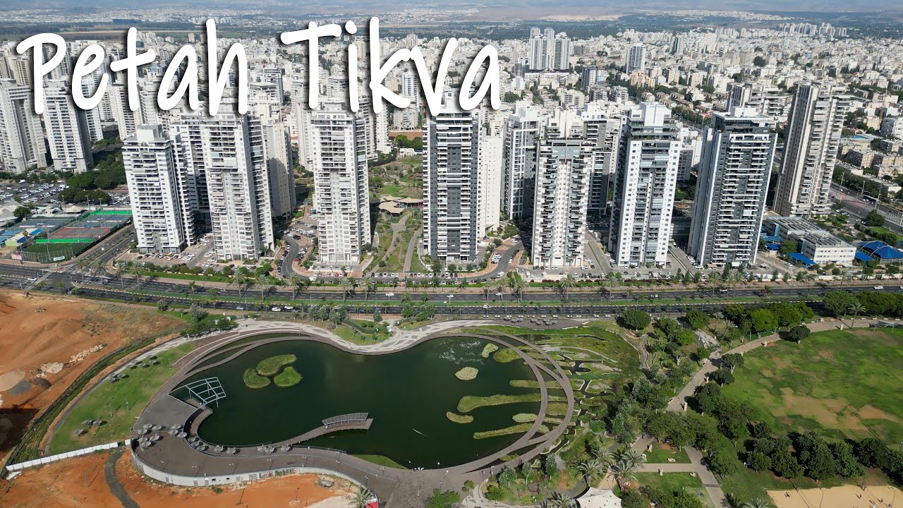 Petah Tikva Park. 4K.
