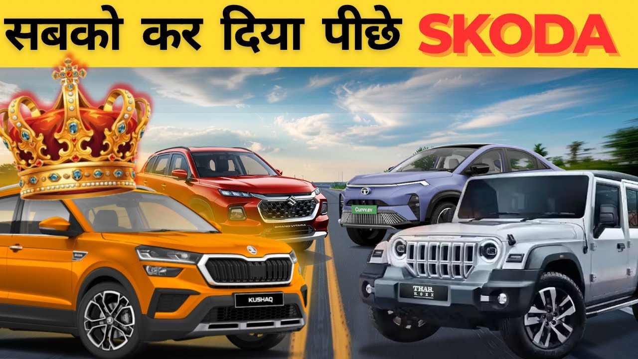 Record-Breaking Sales! March 2025&rsquo;s Best Selling Car Brand
