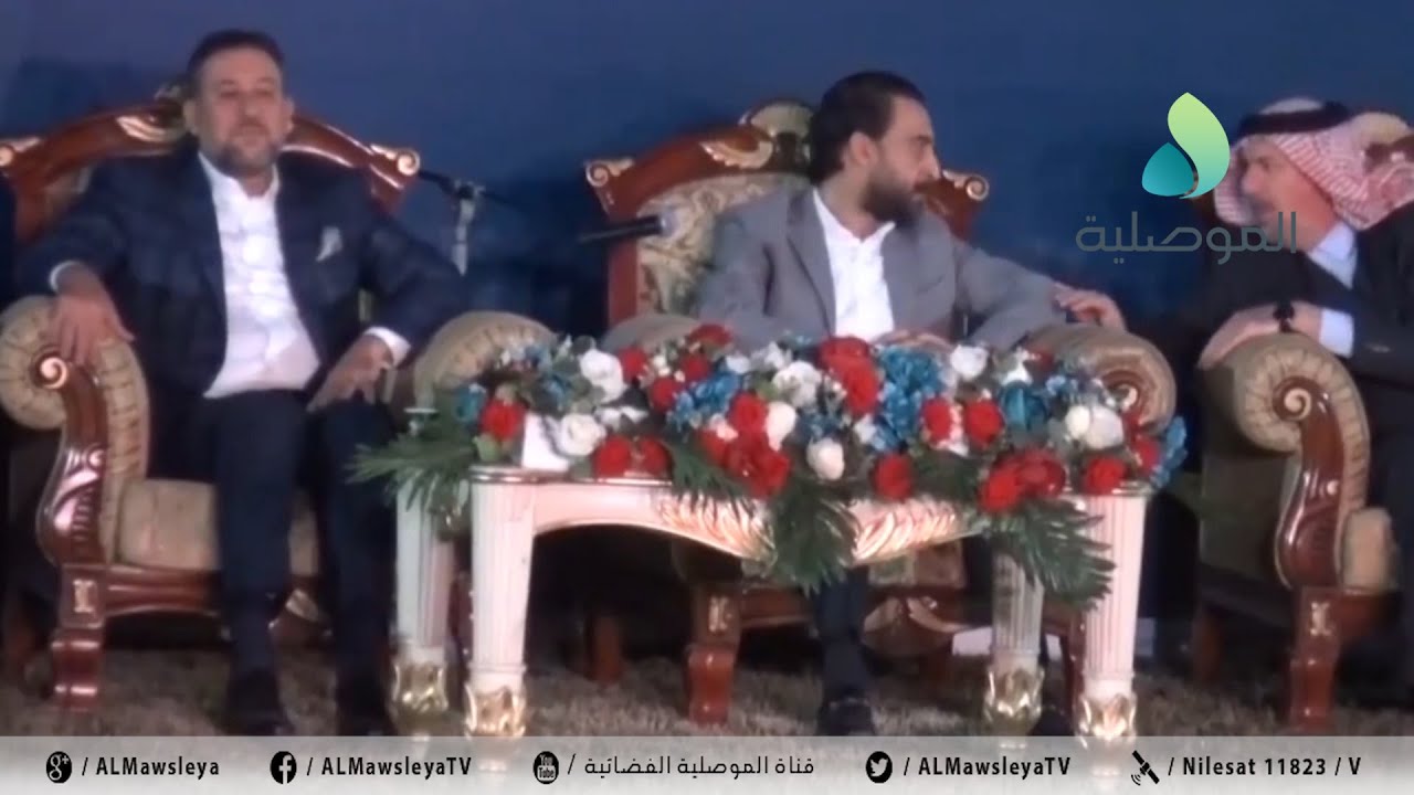 ديوان الوقف السني يقيم مأدبة إفطار بحضور الخنجر والحلبوسي وعدد من نواب تحالف السيادة