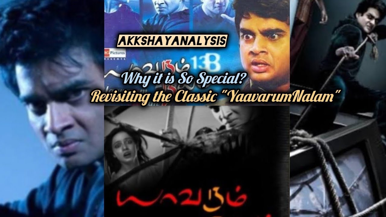 Revisiting the Classic 