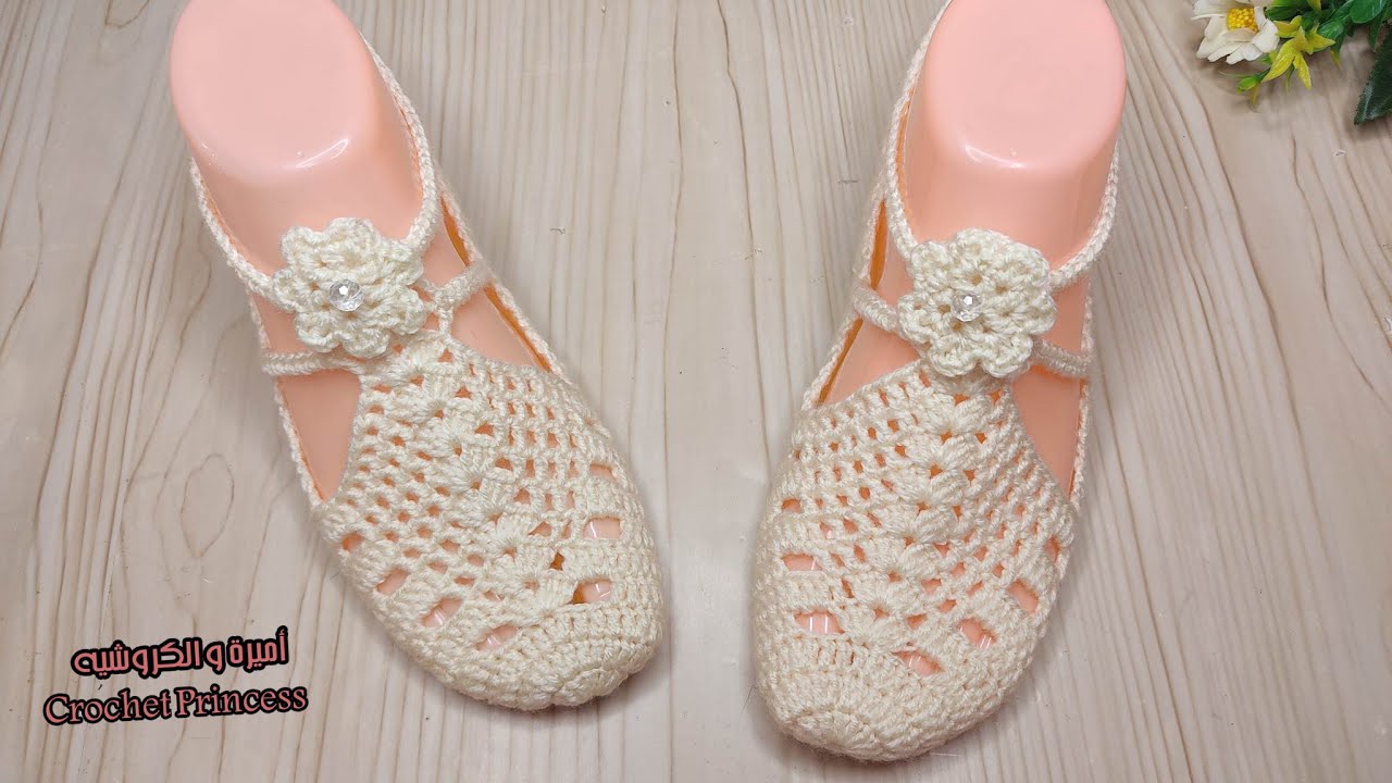 باليرينا كروشيه صيفي وشتوي ( لكلوك ، سليبر ، حذاء) بشرح سهل للمبتدئات  Crochet Socks
