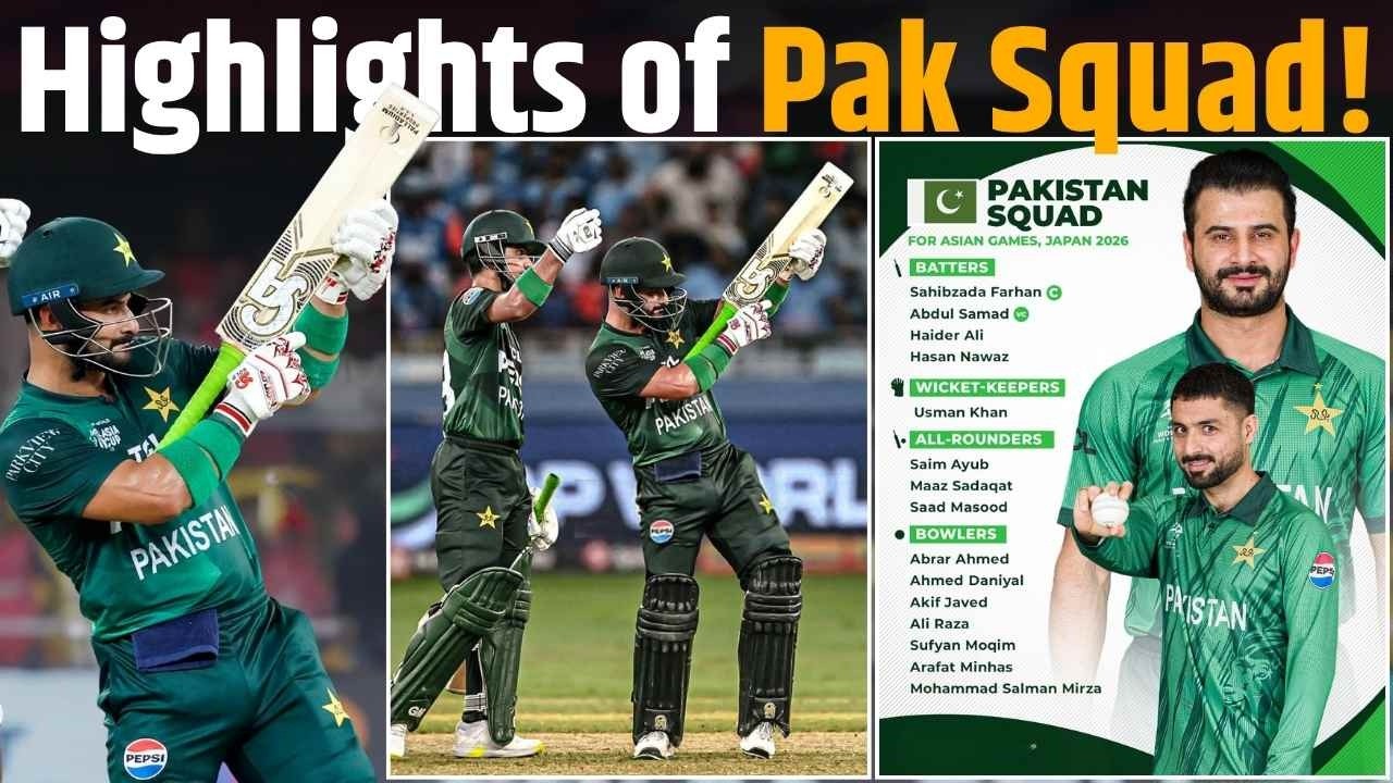 Asian Games 2026 Shock: 5 Stars Dropped from Pakistan Squad!