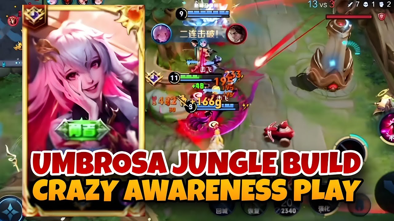 UMBROSA JUNGLE BUILD SHOWCASE 💪 | HIGH RANK AWARENESS & CARRY | HONOR OF KINGS