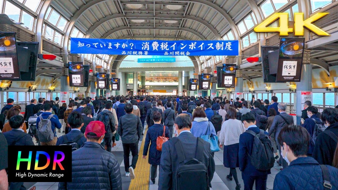 【4K HDR】Tokyo Shinagawa Station｜Walking through the commuter rush where people flow like a river