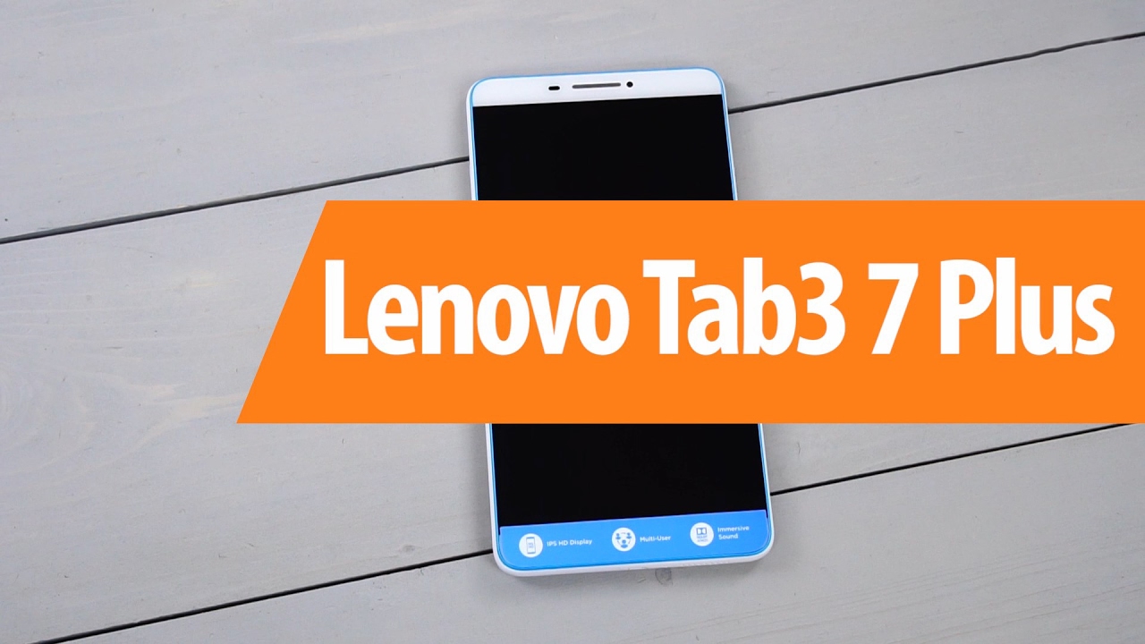 Распаковка Lenovo Tab3 7 Plus / Unboxing Lenovo Tab3 7 Plus