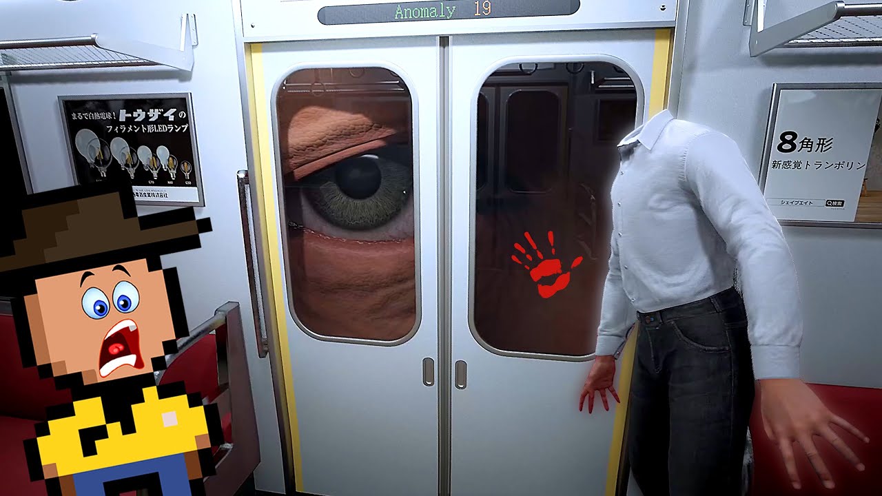 ESTOU PRESO EM UM TREM INFINITO (Platform 8)