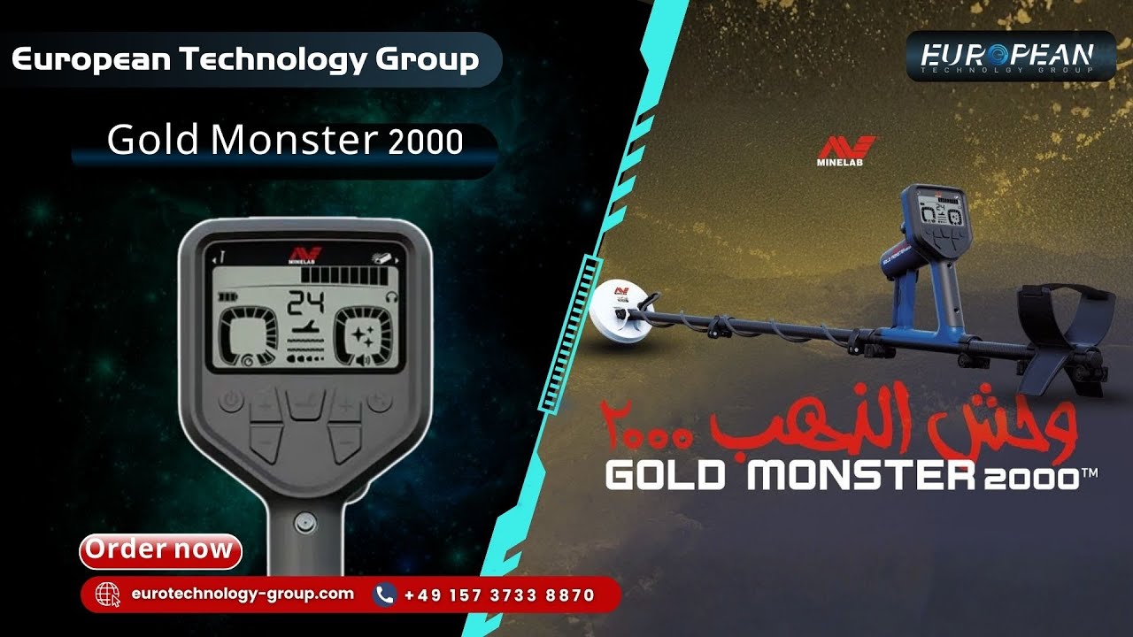 Gold Monster 2000 | Best Gold Detector for Natural Gold at the Best Price