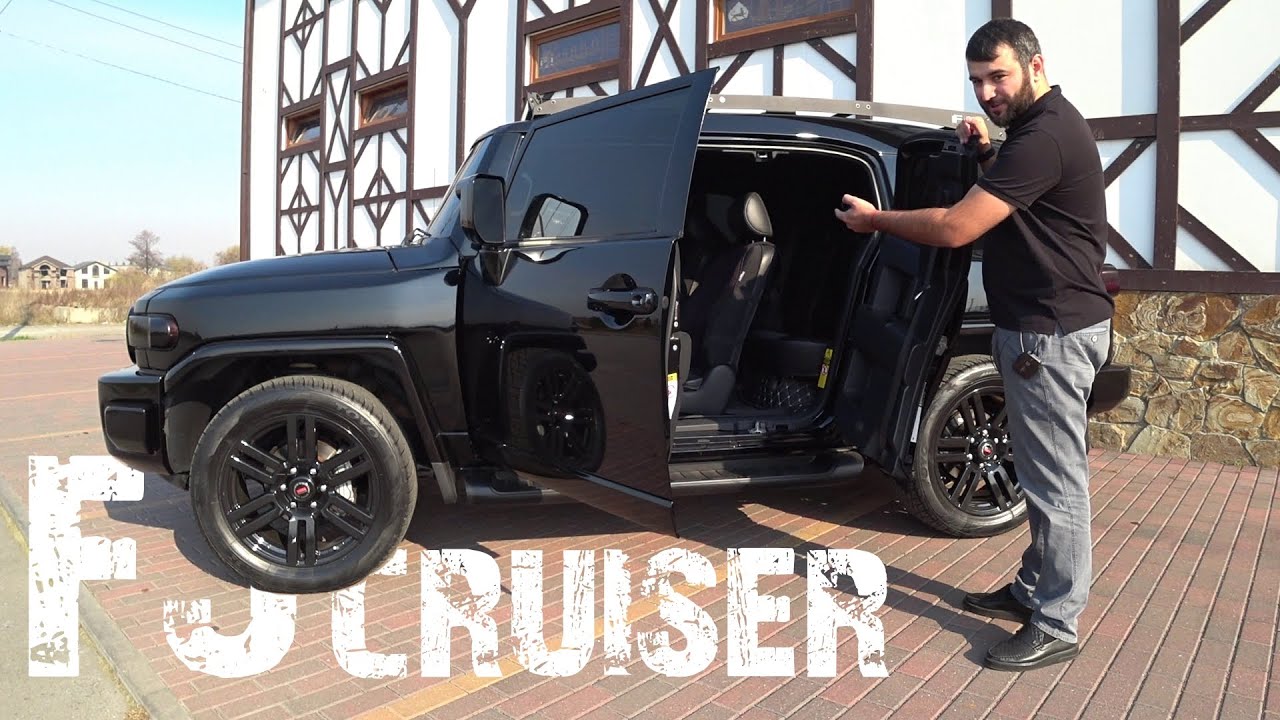 Вот это КРУЗАК! Обзор Toyota FJ Cruiser.