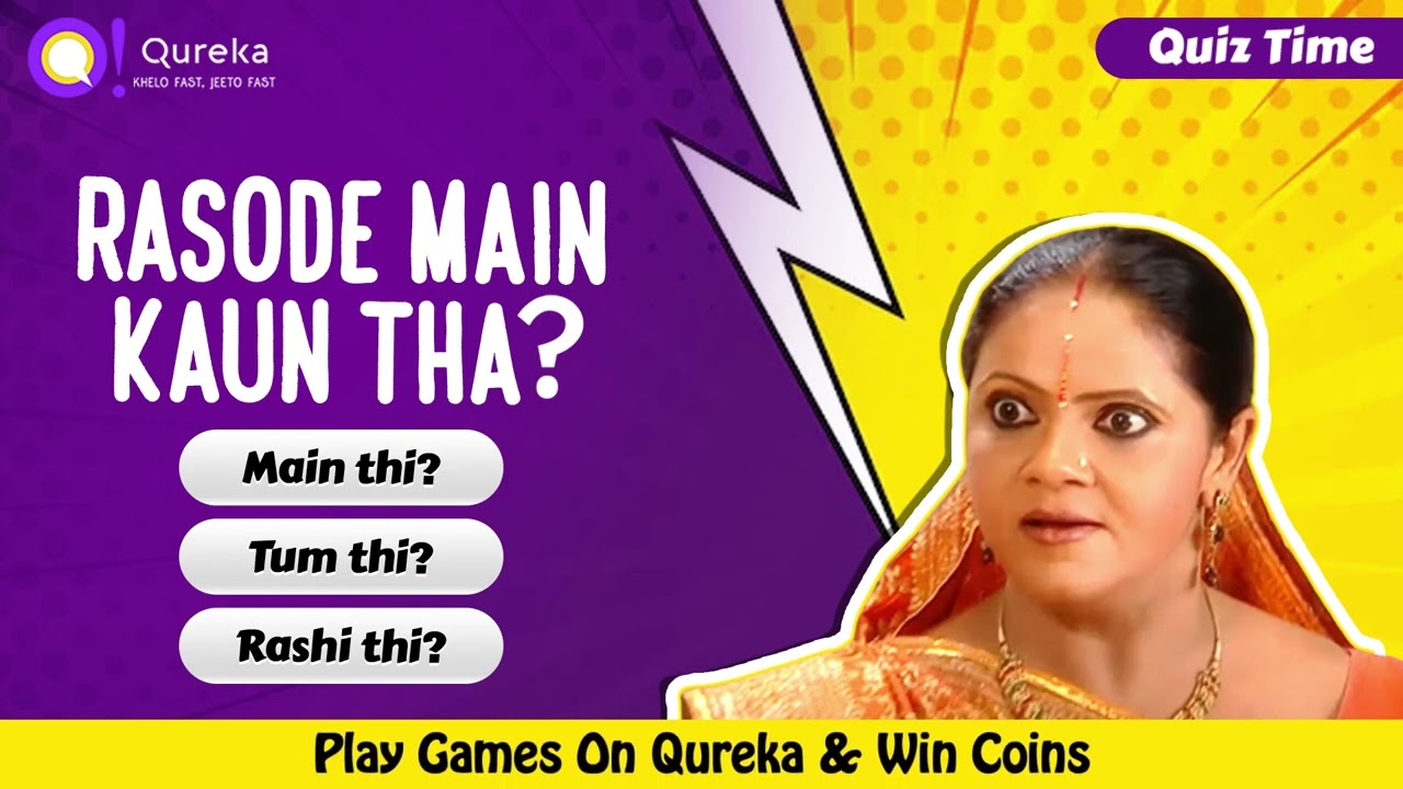 Play Fun Games & Quizzes On Qureka