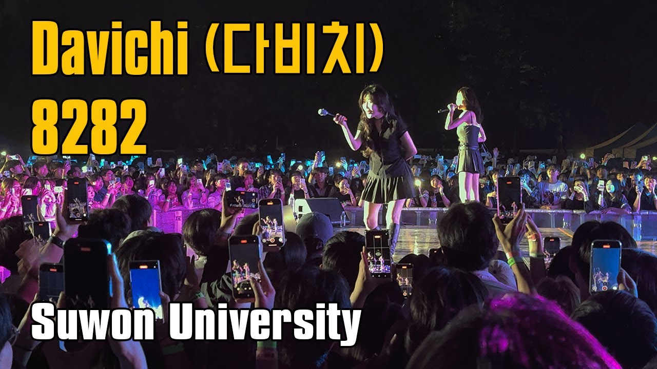 Davichi (다비치) - '8282' - Student Festival 2025 at The University of Suwon