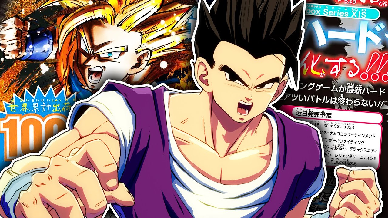 DBFZ UPDATE NEWS! PS5 + XBOX SERIES VERSION INFO