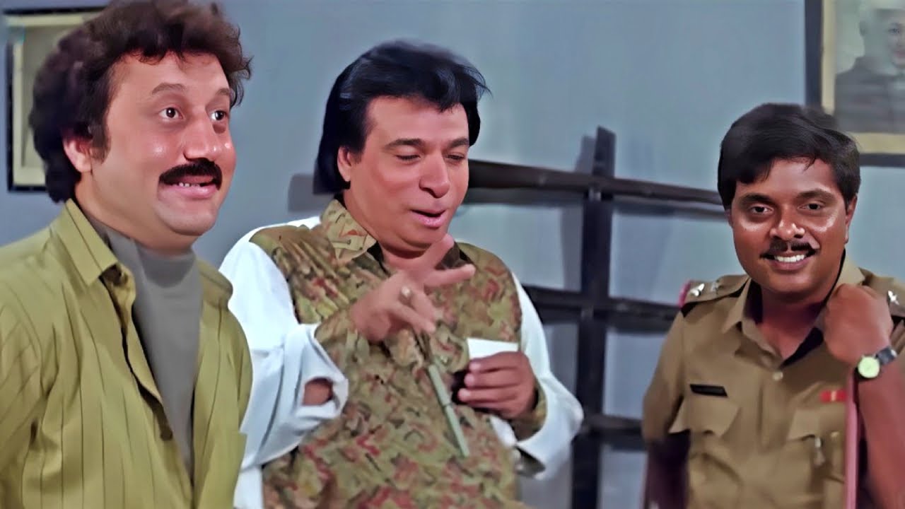 अंधे बहरे की धमाकेदार कॉमेडी - कादर खान, सदाशिव अमरापुरकर और अनुपम खेर की लोटपोट करने वाली कॉमेडी 😂