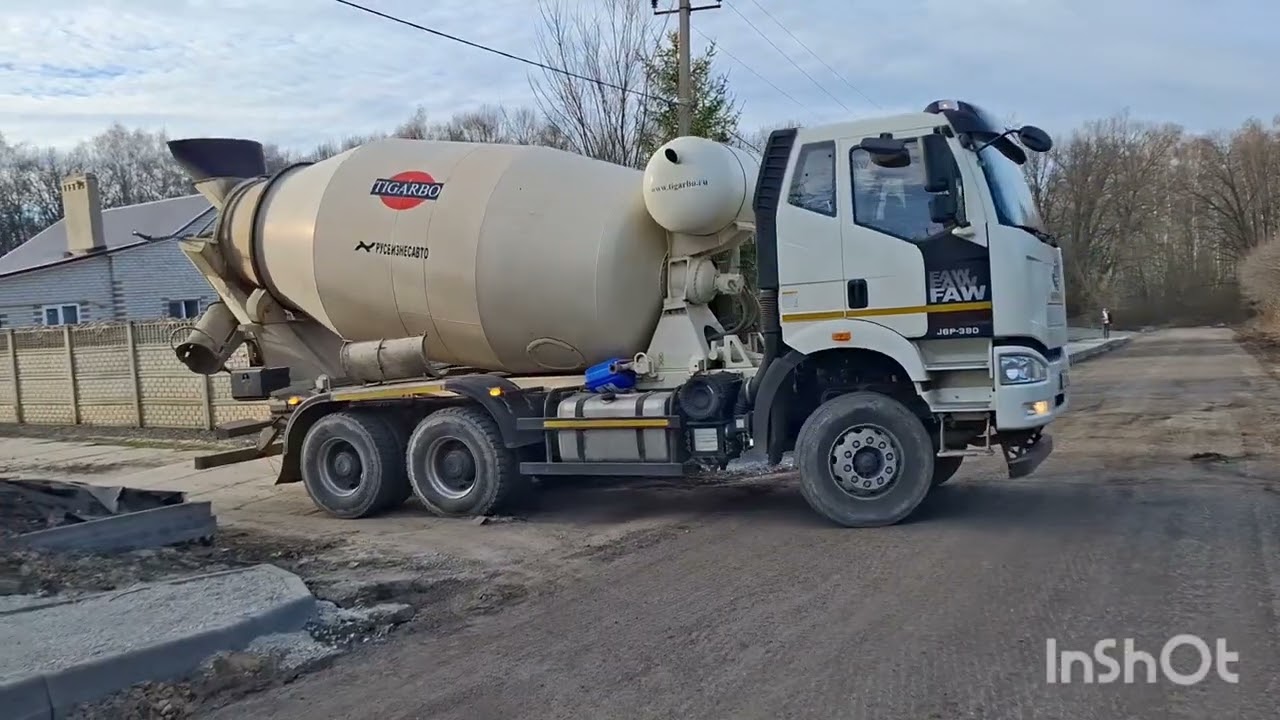 Китайский БЕТОНОНАСОС