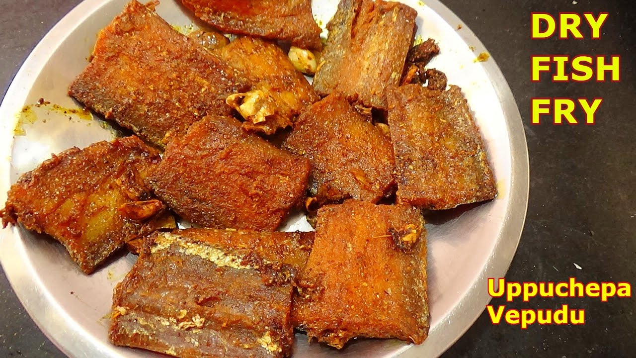 Посмотрите как жарить соленую рыбу😋👌👌Уппу Чепа Фрай /Сухая Рыба Фрай /Энду Чепала Вепуду / Солена...