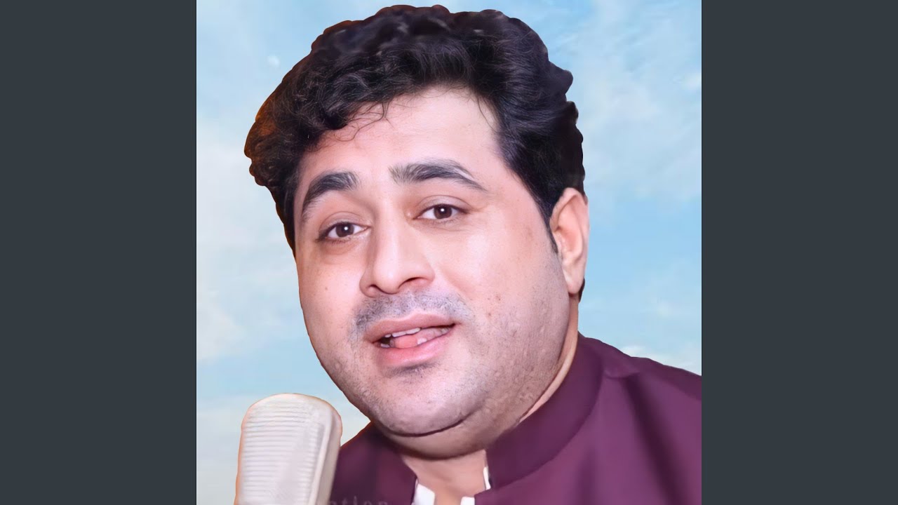 Pa Angaar Angaar Me Mazala Kare Dai