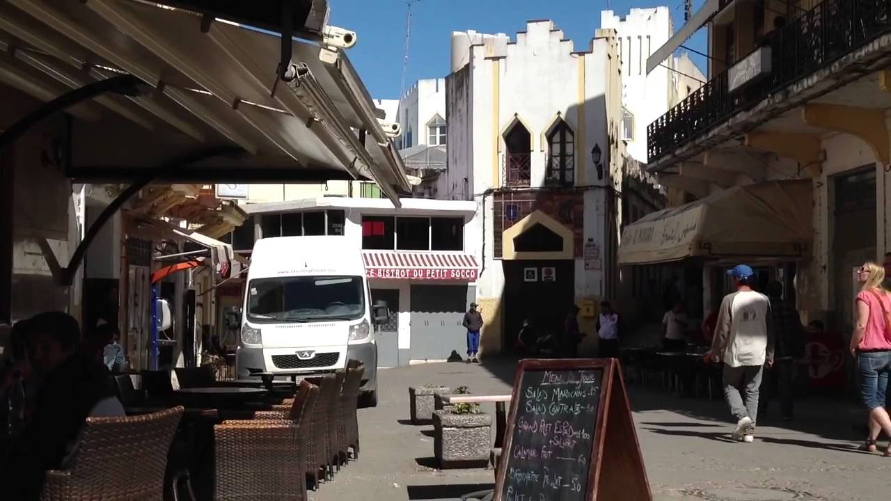 Tangier Zoco Chico, Tanger Petit Socco