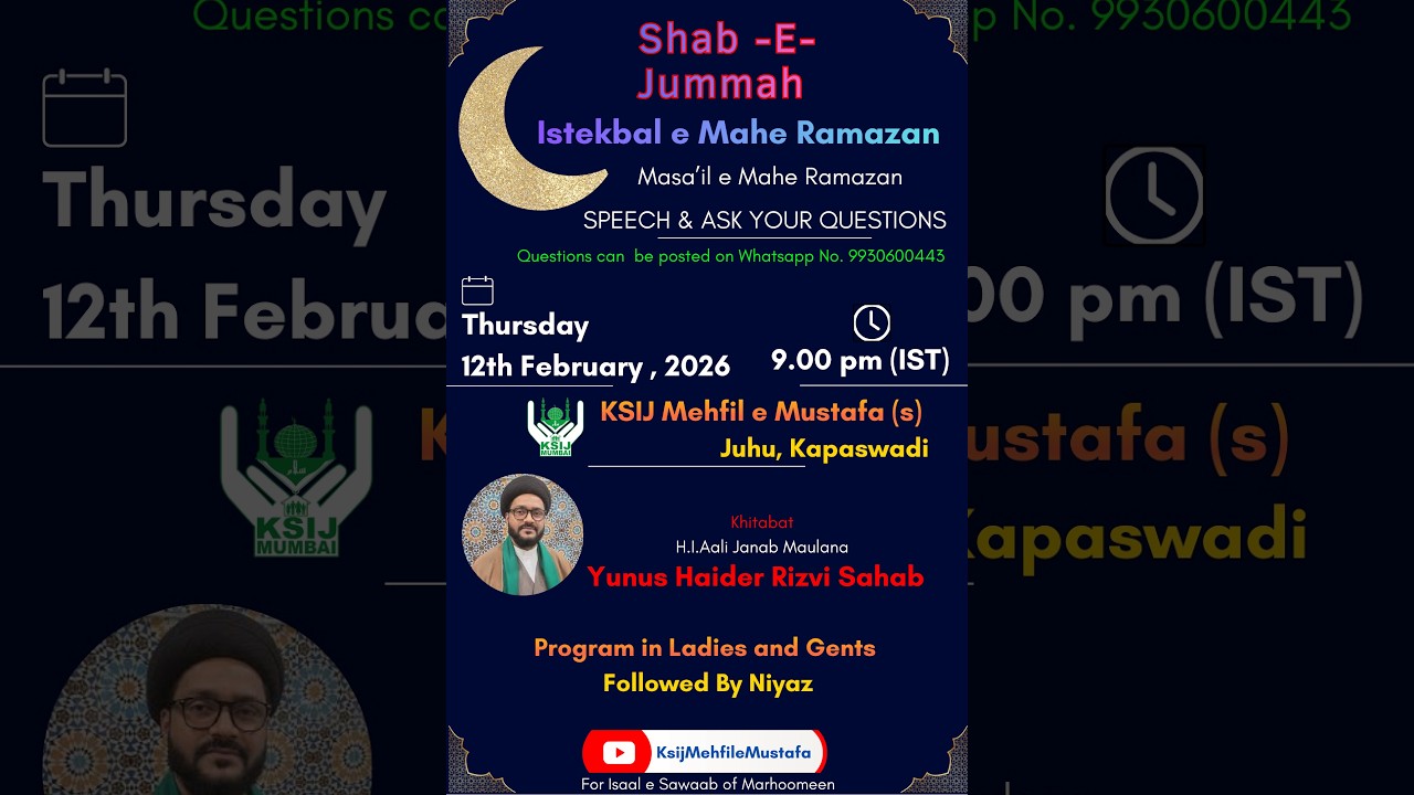 Istekbal e Mhae Ramazan | Speech Q & A Session with Mau. Yunus Haider Rizvi Sahab