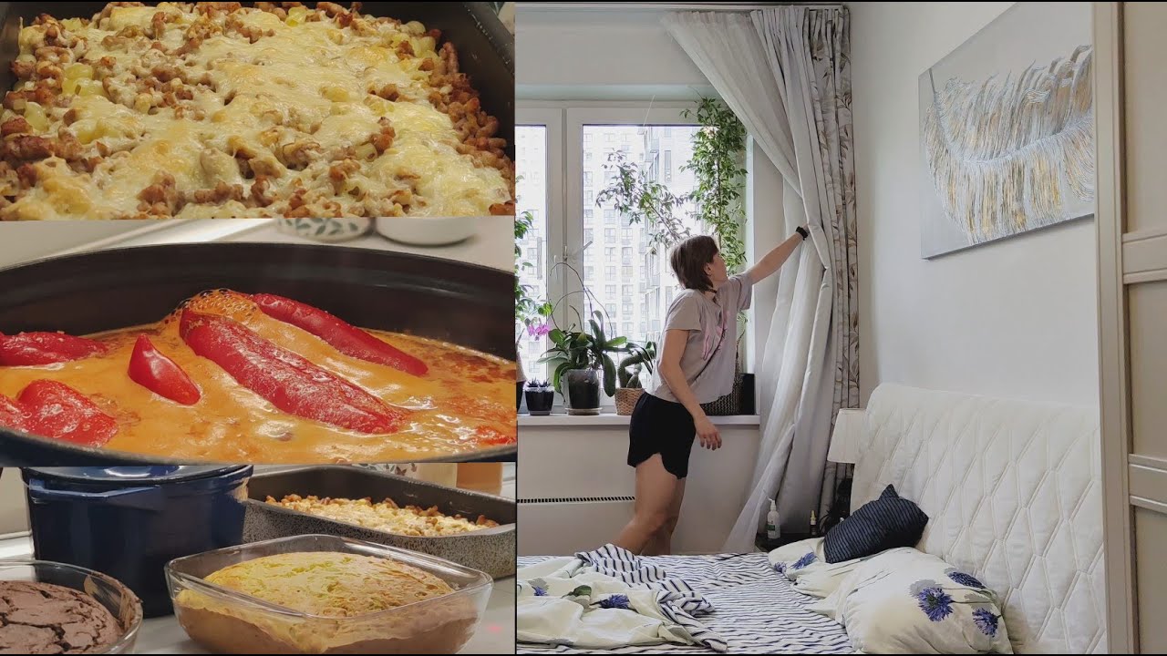 Рецепты пирогов из кабачка, макаронная запеканка, фаршированные перцы | Мощная уборка | Прогулка