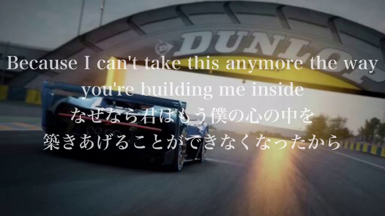 Day To Live Daiki Kasho 歌詞 和訳付き
