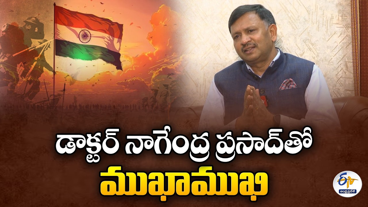 India Must Tread Carefully Amid Iran–Israel–US Escalation | Dr. Nagendra Prasad Interview