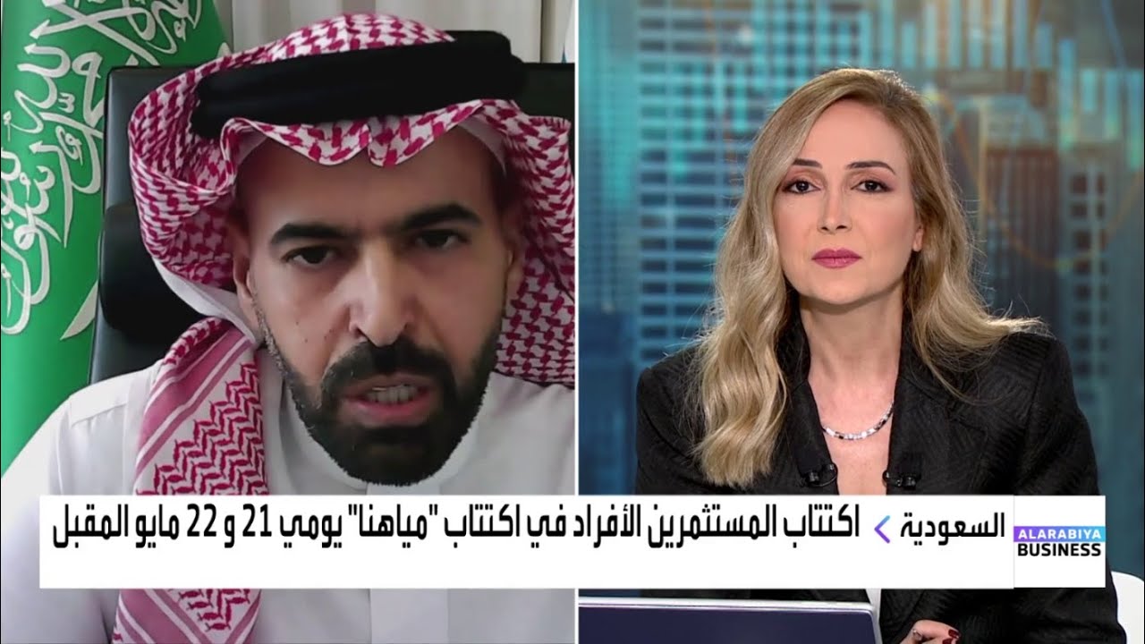 عواض العتيبي: الشركة مملوكة بالكامل لرؤية العالمية للاستثمار وهكذا تتوزع مشاريعنا
