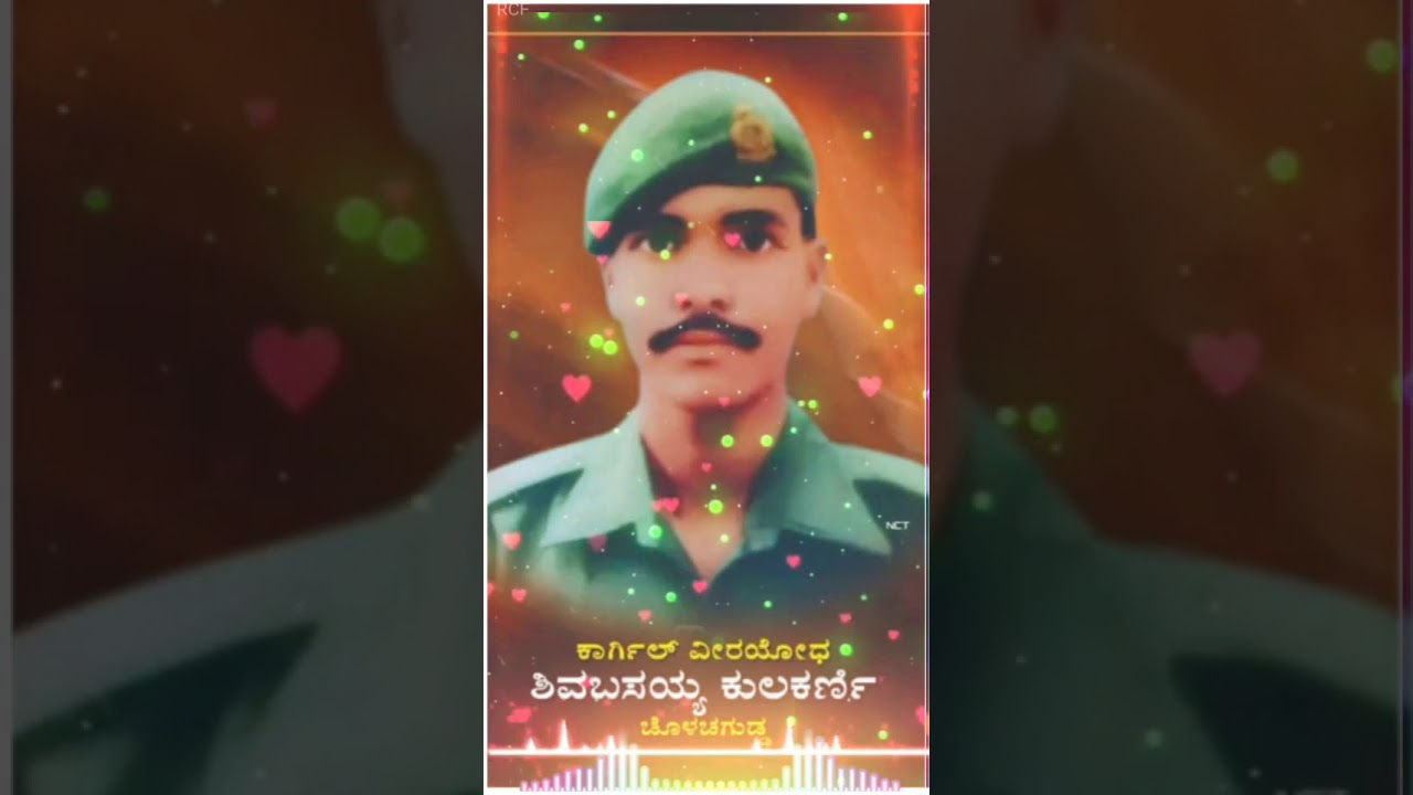 Bagalkot jilleya badami taluka cholachagudda huduga