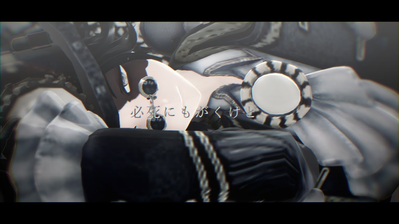 【identityⅤ/第五人格MMD】Turn Off The Light