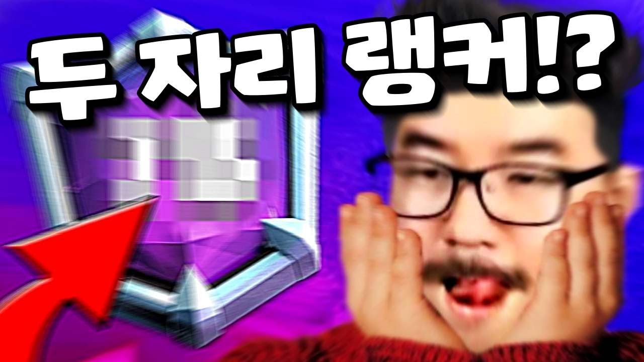 5년 만에 '찐' 천상계로 복귀합니다..