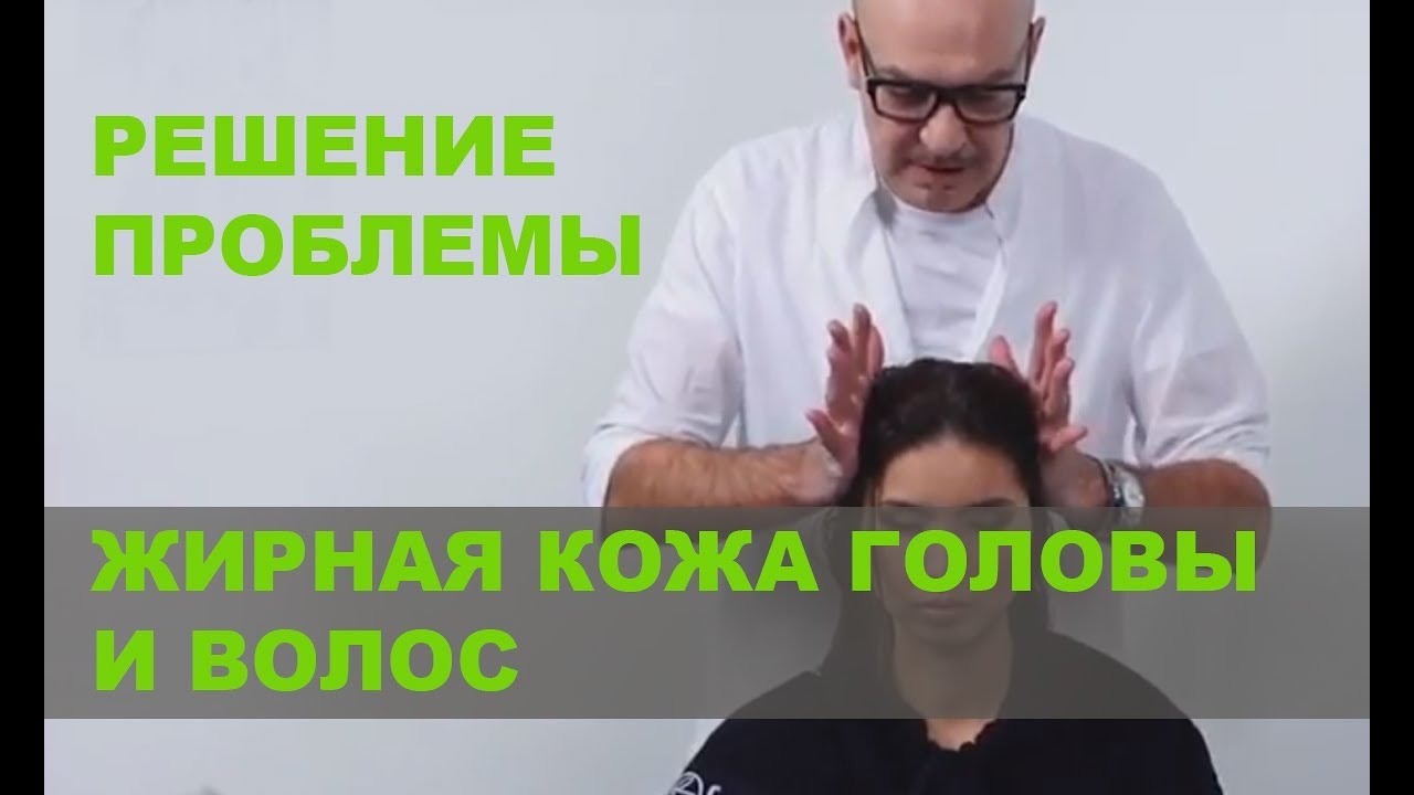 Уход за волосами и жирной кожей головы Morphosis Balance от Framesi. Парикмахеры.