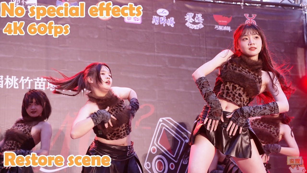 新商爵舞《桃竹苗高中職聯合舞展第二十二屆 E=MC²》║SIDE CAM║4K 60fps