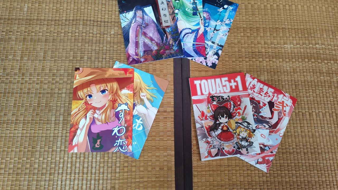 東方Project同人サークル 私的オススメサークルさん紹介 第九十三弾