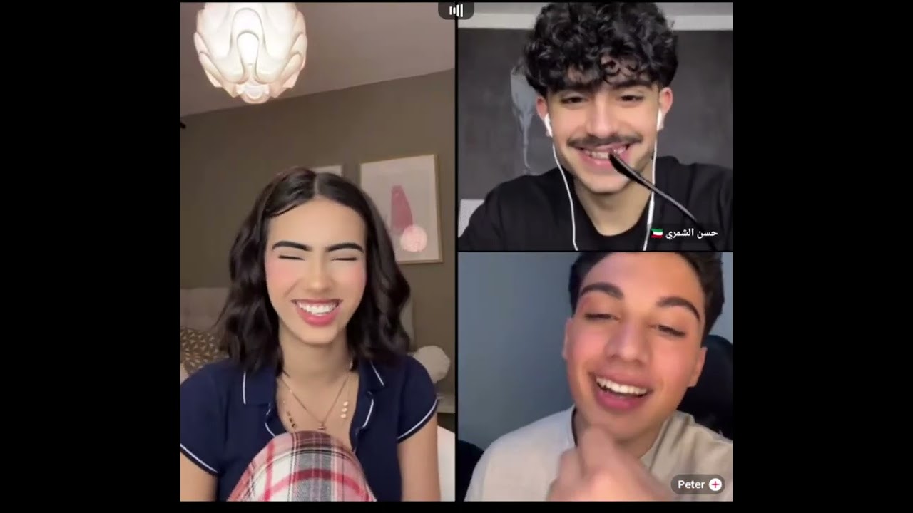هيام رباعي مع حسن الشمري وبيتر وام الخير كيست دردشة ووناسة 😅 وضحك 🤣
