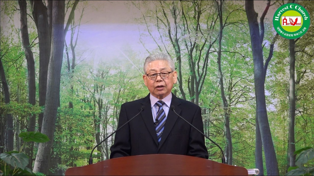 260301 주일예배 오히려 감사하는 말을 하라 하비스트 교회 이완구 목사