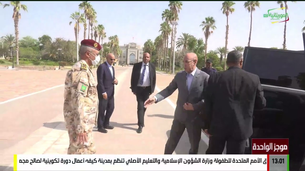 موجز الواحدة 29-09-2025