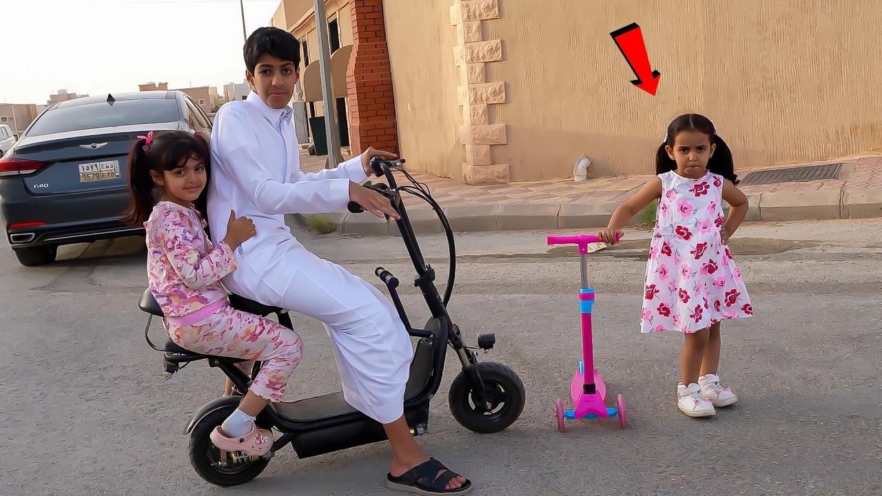 لين ونواف يتفقون على  لولو بالسكوتر !!